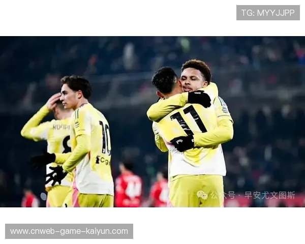 尤文麦肯尼前场抢断后推射入网