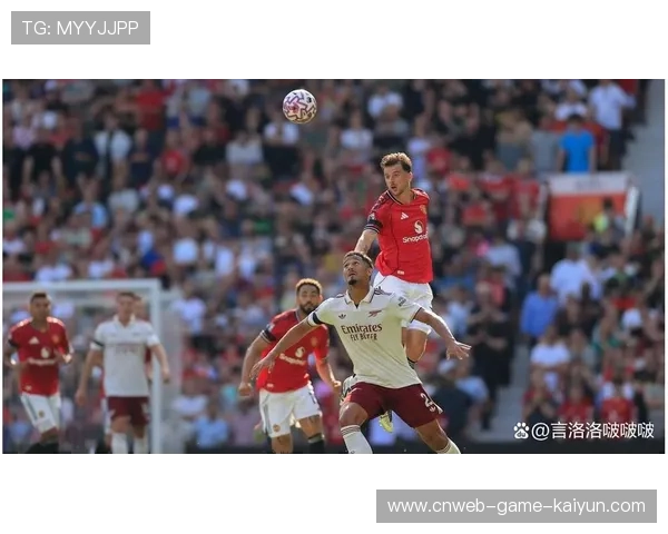 阿森纳门将扑救保住一分：一个门线背后的科技与信心