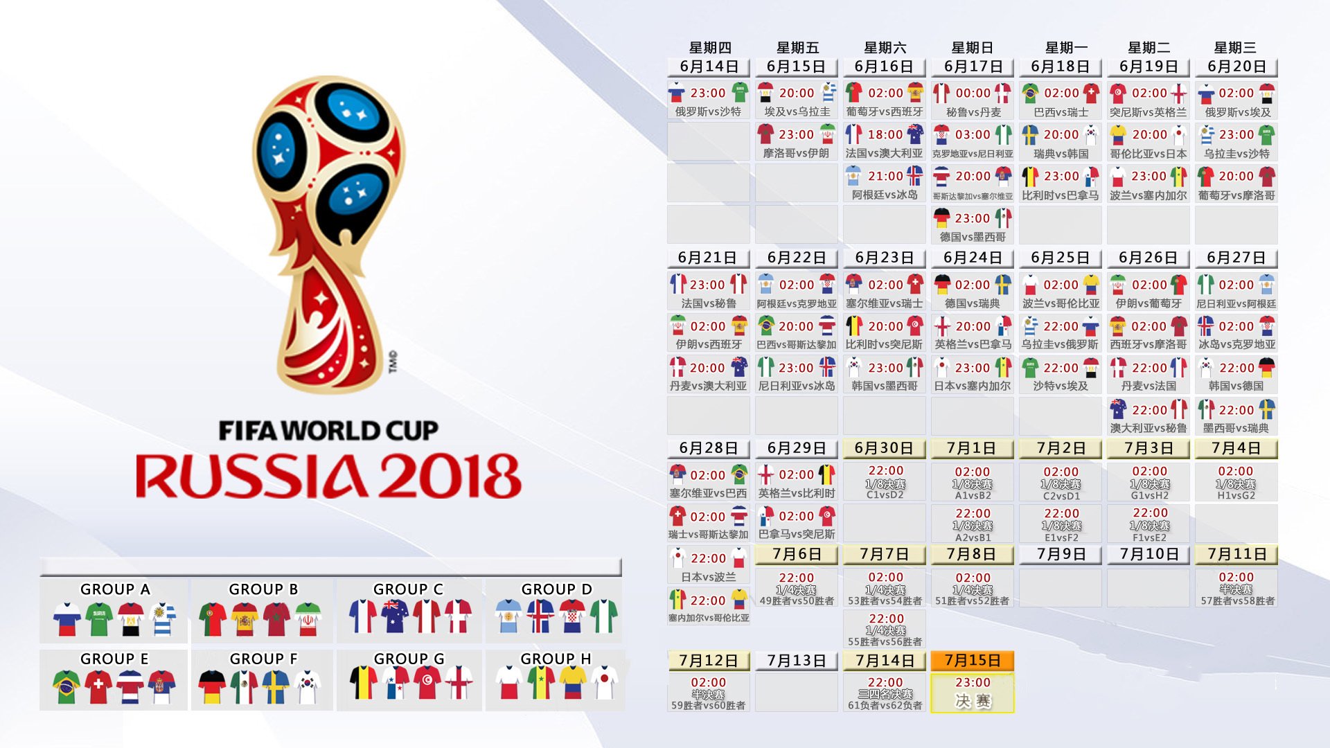 中国棒球国家队2026年引入美职名帅 拟重塑技战术体系，中国棒球国家队成绩